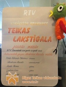 “Teikas lakstīgala”