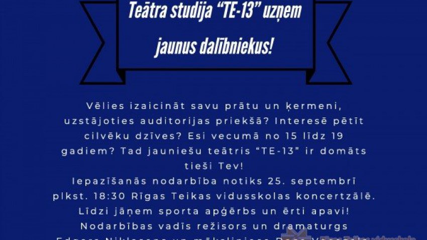 Pievienojies teātra studijai Te-13