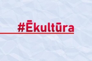 #Ēkultūra