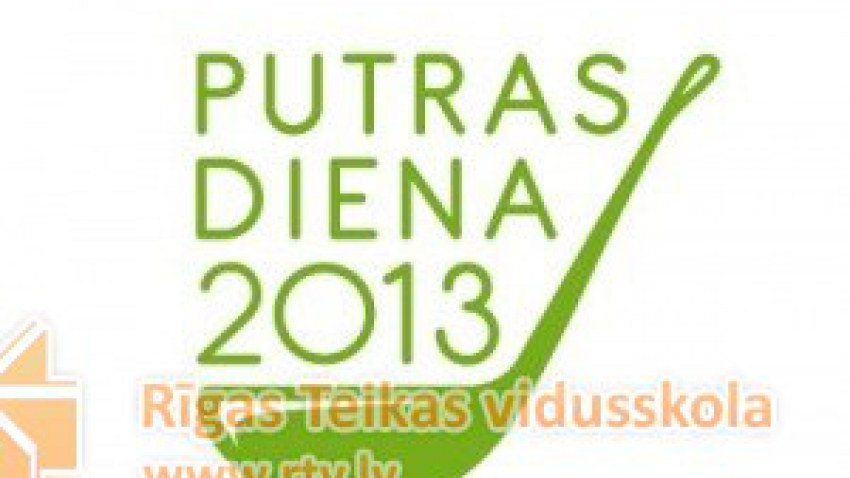 Putras diena