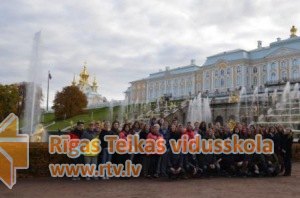 Mūsu skolēni viesojas Pēterburgā