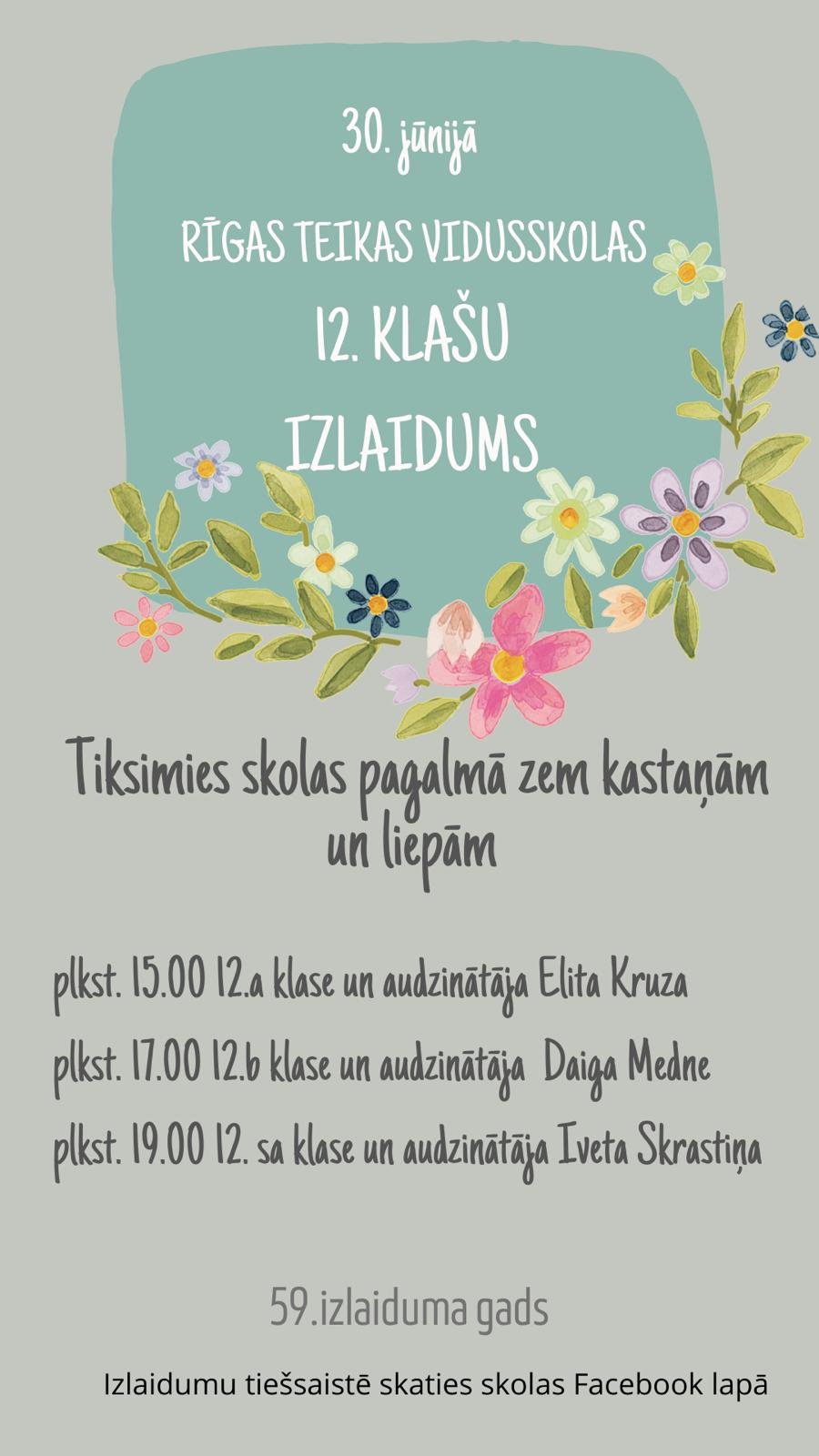 Rīgas Teikas vidusskolas 12.klašu izlaidums