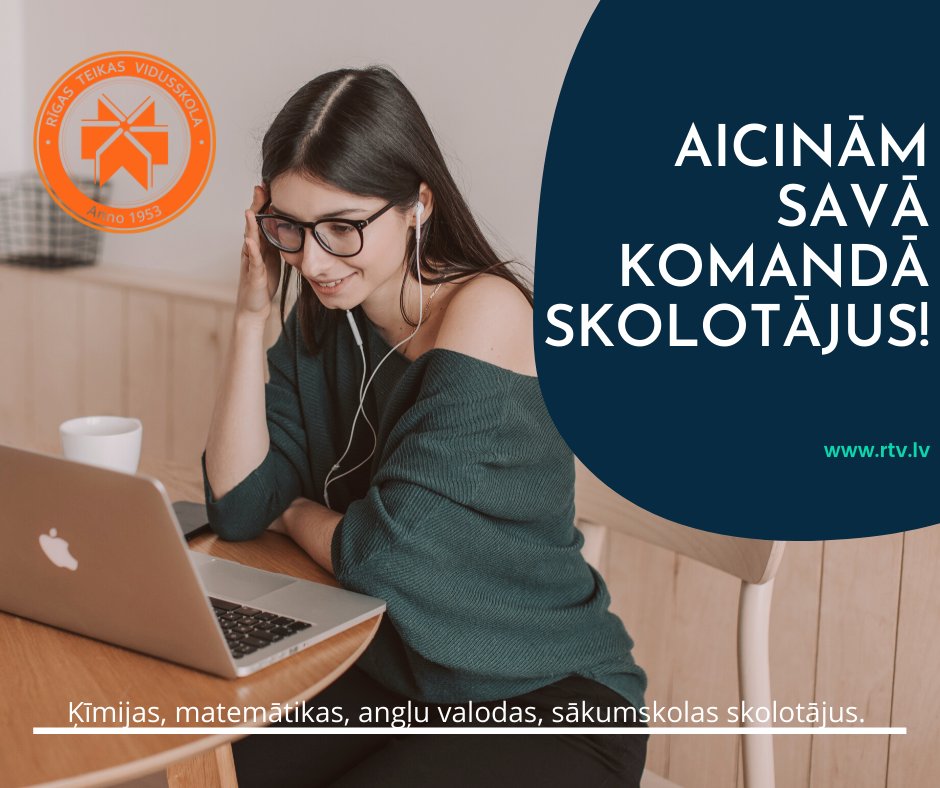 Aicinām savā komandā skolotājus!