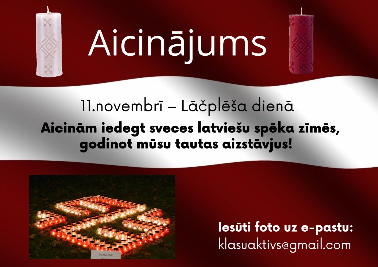 Aicinājums