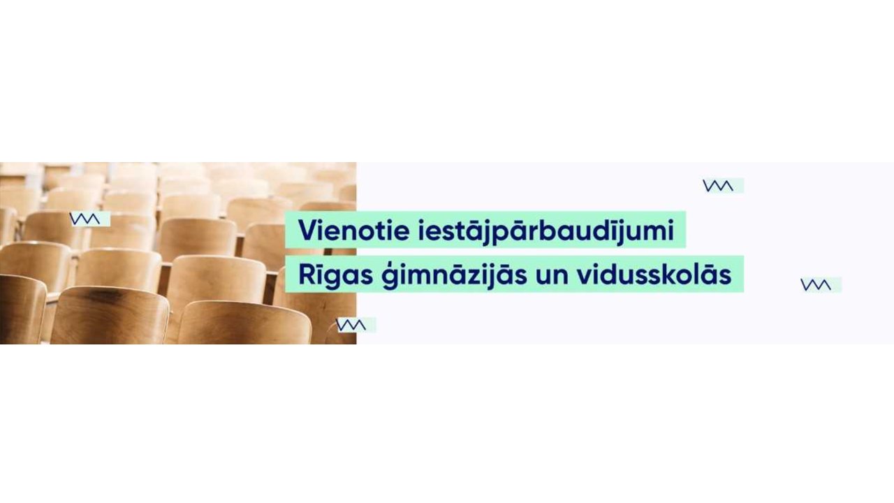 Skolēnu uzņemšana 10.klasēs 2022./2023.gadā.