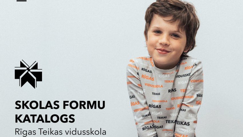 Aicinām tērpties stilīgos skolas formu tērpos ikvienu Teikas skolas skolēnu un skolotāju! 