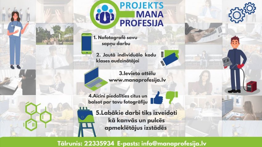 Projekts "Mana Profesija"