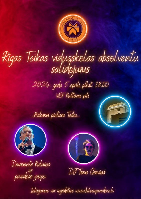 Rīgas Teikas vidusskola svin savu 70 gadu jubileju!