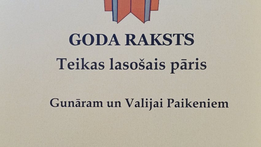 Teikas lasošais pāris