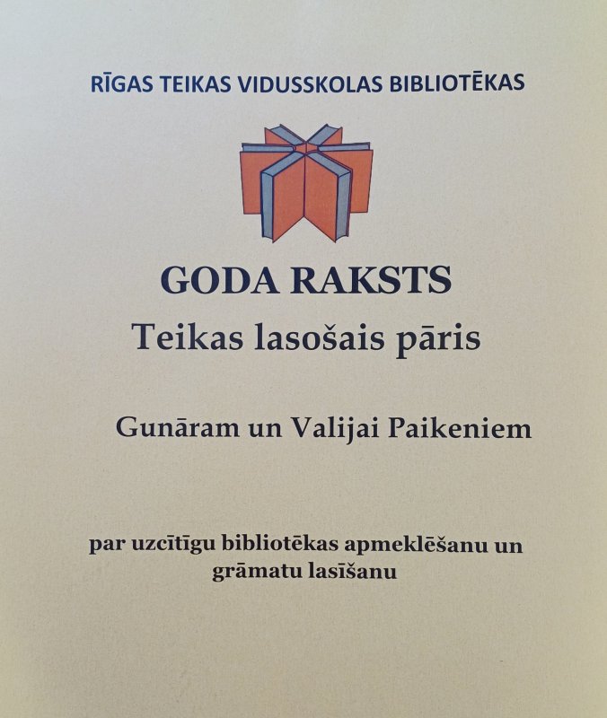 Teikas lasošais pāris