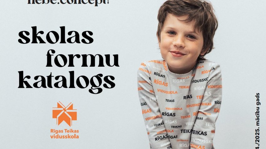 Aicinām tērpties stilīgos skolas formu tērpos ikvienu Teikas skolas skolēnu!