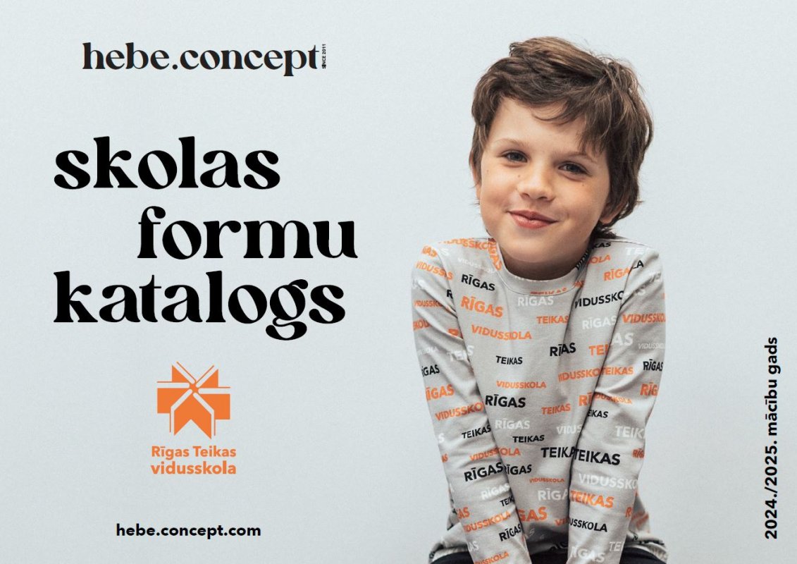 Aicinām tērpties stilīgos skolas formu tērpos ikvienu Teikas skolas skolēnu!