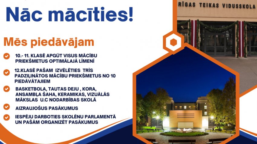 Iestāšanas 10.klasē