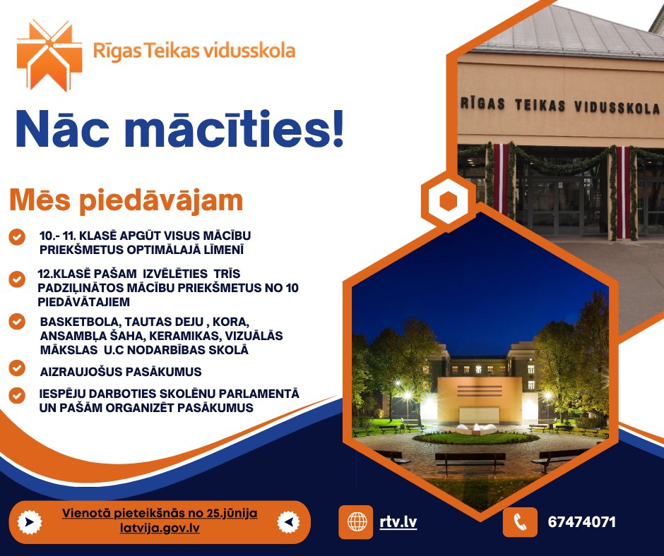 Iestāšanas 10.klasē