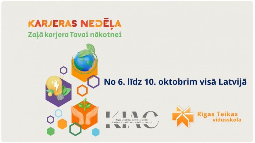 Karjeras nedēļa