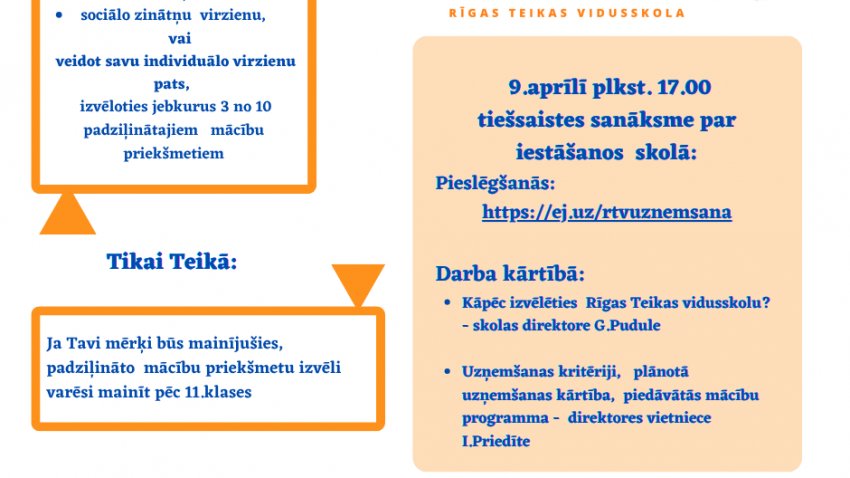 Nāc mācīties Rīgas Teikas vidusskolā