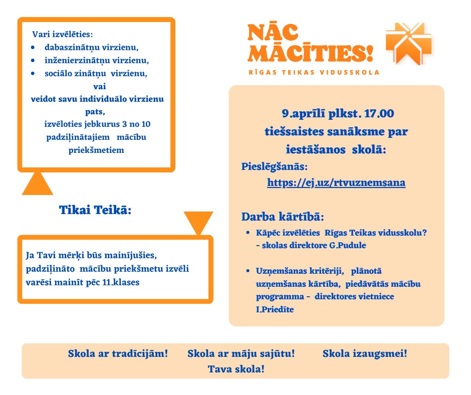 Nāc mācīties Rīgas Teikas vidusskolā