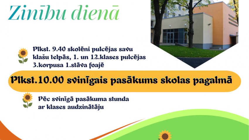 Tikšanās 1.septembrī