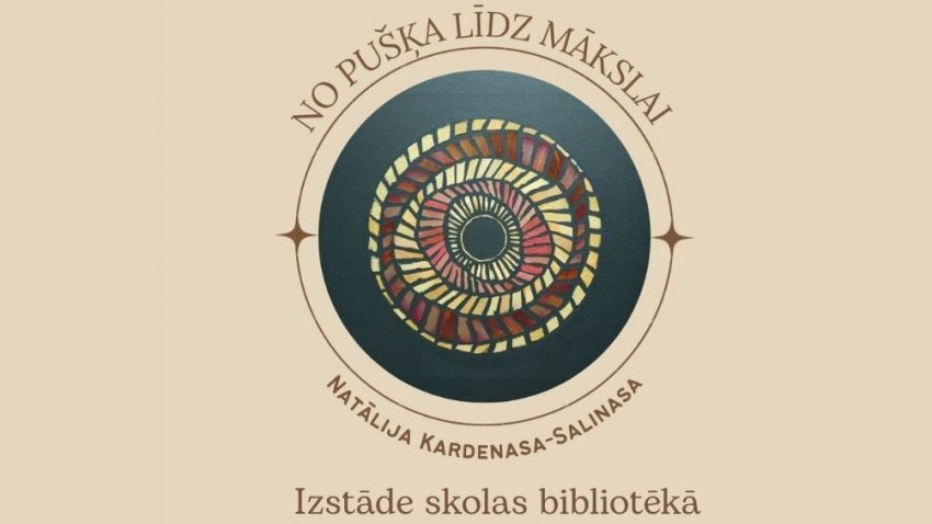 "No pušķa līdz mākslai"
