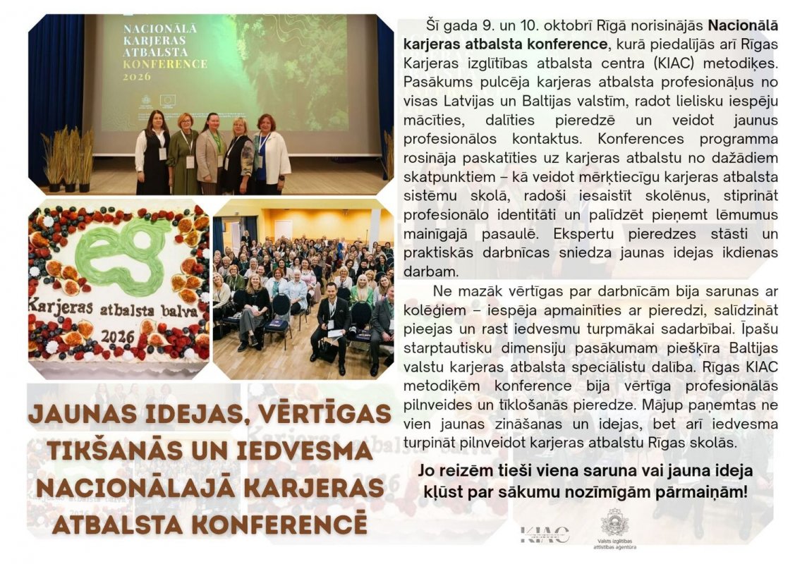 Nacionālā karjeras atbalsta konference 2026