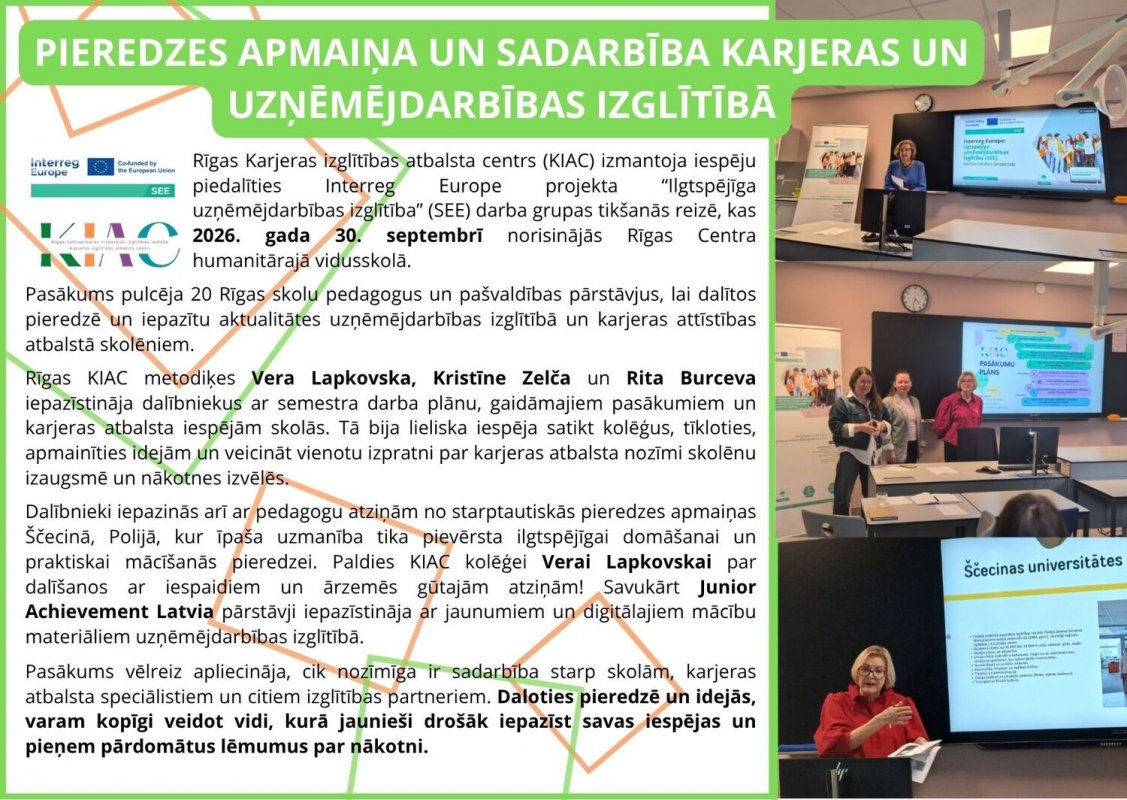 Pieredzes apmaiņa un sadarbība karjeras un uzņēmējdarbības izglītībā