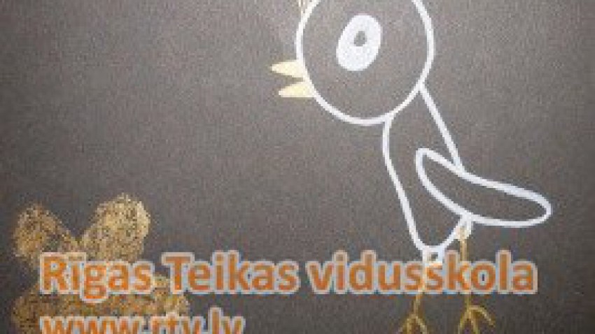 „Teikas Lakstīgala”