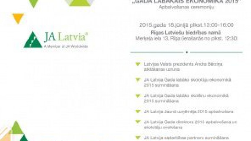 Gada labākie ekonomikā 2015