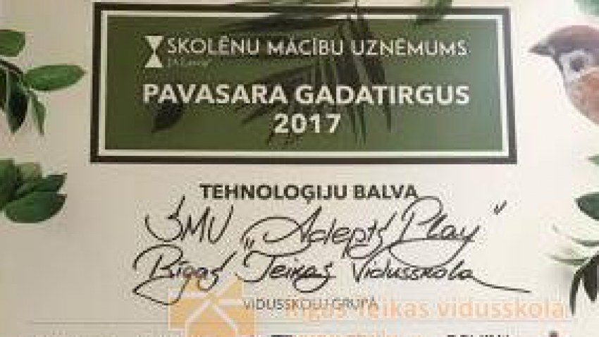 SMU Pavasara Gadatirgus